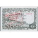 Гвинея Экваториальная 500 песет 1969 год (GUINEA ECUATORIAL 500 peset 1969) P 19: UNC