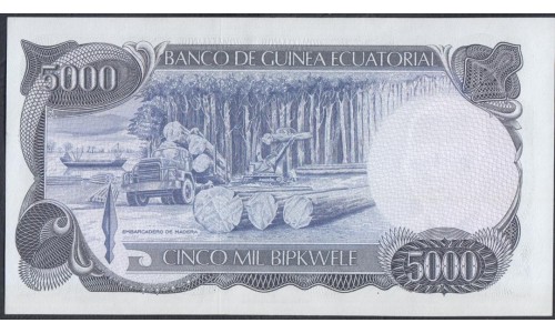 Гвинея Экваториальная 5000 бипквелле 1979 (GUINEA ECUATORIAL 5000 bipkwele 1979) P 17 : UNC