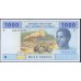 Центральные Африканские Государства (Экваториальная Гвинея) 1000 франков 2002 (Central African States (Equatorial Guinea) 1000 francs 2002) P 507Fc: UNC 