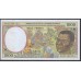 Центральные Африканские Государства (Экваториальная Гвинея) 1000 франков ND (2000 года) (Central African States (Equatorial Guinea) 1000 francs ND (2000)) P 502Nh: UNC 