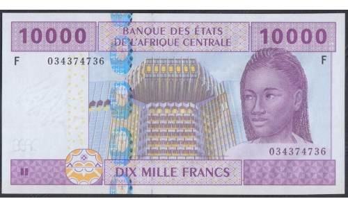 Центральные Африканские Государства (Экваториальная Гвинея) 10000 франков 2002 года (Central African States (Equatorial Guinea) 10000 francs 2002) P 510Fa: UNC 