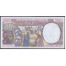 Центральные Африканские Государства (Экваториальная Гвинея) 5000 франков (2000) (Central African States (Equatorial Guinea) 5000 francs (2000)) P 504Ng: UNC