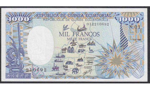 Гвинея Экваториальная 1000 франков 1985 год, карта с Ошибкой! (GUINEA ECUATORIAL 1000 francos 1985) P 21: XF/aUNC