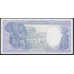 Гвинея Экваториальная 1000 франков 1985 год, карта с Ошибкой! (GUINEA ECUATORIAL 1000 francos 1985) P 21: XF/aUNC