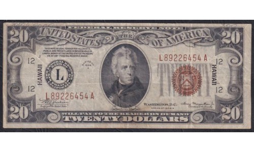 Гавайи 20 долларов США 1934А(1942) года, нечастые (20 Dollar 1934A (1942) Federal Reserve Bank - L (San Francisco Branch) - brown seal Overprint "Hawaii") P 41(2): VF