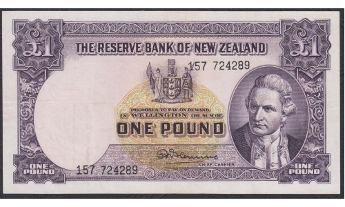 Новая Зеландия 1 фунт 1956-1960 годы (New Zealand 1 Pound 1956-1960) P 159c: VF/XF