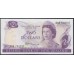 Новая Зеландия 2 доллара 1967-68 год (New Zealand 2 dollars 1967-68) P 164a: UNC 