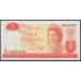Новая Зеландия 5 долларов 1975-77 год (New Zealand 5 dollars 1975-77) P 165c: UNC 