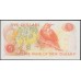 Новая Зеландия 5 долларов 1975-77 год (New Zealand 5 dollars 1975-77) P 165c: UNC 