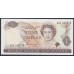 Новая Зеландия 1 доллар 1981-85 год (New Zealand 1 dollar 1981-85) P 169a: UNC
