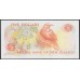 Новая Зеландия 5 долларов 1985-89 год (New Zealand 5 dollars 1985-89) P 171b: UNC