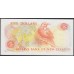 Новая Зеландия 5 долларов 1989-92 год (New Zealand 5 dollars 1989-92) P 171c: UNC
