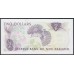 Новая Зеландия 2 доллара 1985-89 год (New Zealand 2 dollars 1985-89) P 170b: UNC