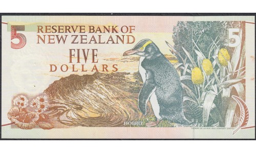 Новая Зеландия 5 долларов 1992 год, есть маленькая дырочка (New Zealand 100 dollars 1992, a small hole) P 177a: UNC
