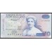 Новая Зеландия 10 долларов 1994 год (New Zealand 10 dollars 1994) P 182a: UNC