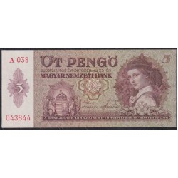 Венгрия 5 пенго 1939 года (Hungary 5 Pengo 1939) P 106: UNC