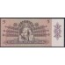 Венгрия 5 пенго 1939 года (Hungary 5 Pengo 1939) P 106: UNC