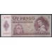 Венгрия 5 пенго 1939 года, Короткий Номер 000075! (Hungary 5 Pengo 1939) P 106: XF