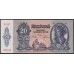 Венгрия 20 пенго 1941 года (Hungary 20 Pengo 1941) P 109: UNC