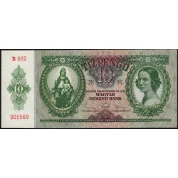 Венгрия 10 пенго 1936 года (Hungary 10 Pengo 1936) P 113: UNC