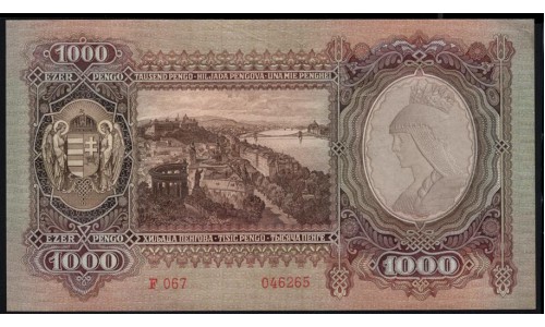Венгрия 1000 пенго 1943 года (Hungary 1000 Pengo 1943) P 116: UNC