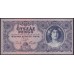 Венгрия 500 пенго 1945 года (Hungary 500 Pengo 1945) P 117: UNC