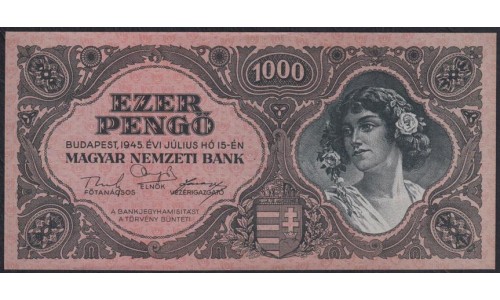 Венгрия 1000 пенго 1945 года (Hungary 1000 Pengo 1945) P 118а: UNC