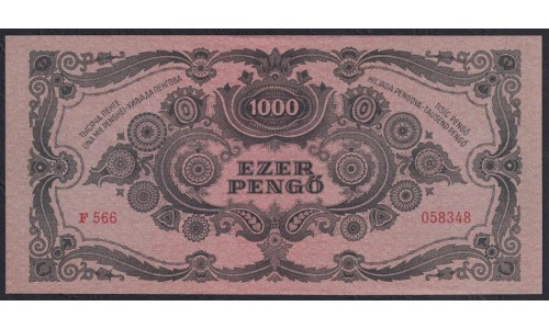 Венгрия 1000 пенго 1945 года (Hungary 1000 Pengo 1945) P 118а: UNC