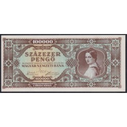 Венгрия 100000 пенго 1945 года (Hungary 100000 Pengo 1945) P 121а: UNC