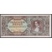 Венгрия 100000 пенго 1945 года (Hungary 100000 Pengo 1945) P 121а: UNC
