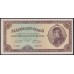 Венгрия 100 000 000 пенго 1946 года (Hungary 100 000 000 Pengo 1946) P 124: UNC
