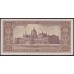 Венгрия 100 000 000 пенго 1946 года (Hungary 100 000 000 Pengo 1946) P 124: UNC