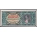 Венгрия 100000 милпенго 1946 года (Hungary 100000 Mipengo 1946) P 127: UNC