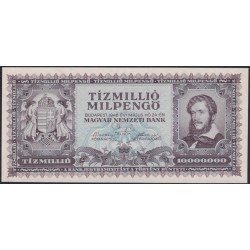 Венгрия 10 миллионов милпенго 1946 года (Hungary 10 Million Milpengo 1946) P 129: UNC