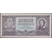 Венгрия 10 миллионов милпенго 1946 года (Hungary 10 Million Milpengo 1946) P 129: UNC