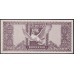 Венгрия 10 миллионов милпенго 1946 года (Hungary 10 Million Milpengo 1946) P 129: UNC