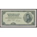 Венгрия 100.000.000 Milpengő 1946 года (Hungary 100.000.000.000.000 Pengő 1946) P 130: UNC
