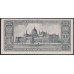 Венгрия 100.000.000 Milpengő 1946 года (Hungary 100.000.000.000.000 Pengő 1946) P 130: UNC