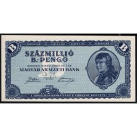 Венгрия 100 миллионов В-пенго 1946 года (Hungary 100 Million B-pengo 1946) P 136: UNC