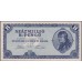 Венгрия 100 миллионов В-пенго 1946 года (Hungary 100 Million B-pengo 1946) P 136: UNC