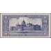 Венгрия 100 миллионов В-пенго 1946 года (Hungary 100 Million B-pengo 1946) P 136: UNC