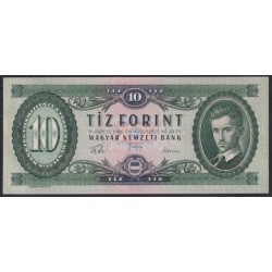 Венгрия 10 форинтов 1960 года, (Hungary 10 Forint 1960) P 168b: UNC