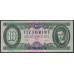 Венгрия 10 форинтов 1960 года, (Hungary 10 Forint 1960) P 168b: UNC