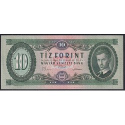 Венгрия 10 форинтов 1969 года, 008088 Номер Счастливой  Бесконечной Удачи!!! (Hungary 10 Forint  1969) P 168d: UNC