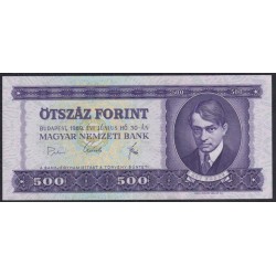 Венгрия 500 форинтов 1969 года, 023994 (Hungary 500 Forint  1969) P 172a: XF/aUNC