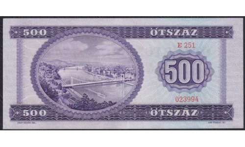 Венгрия 500 форинтов 1969 года, 023994 (Hungary 500 Forint  1969) P 172a: XF/aUNC