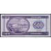Венгрия 500 форинтов 1969 года, 023994 (Hungary 500 Forint  1969) P 172a: XF/aUNC