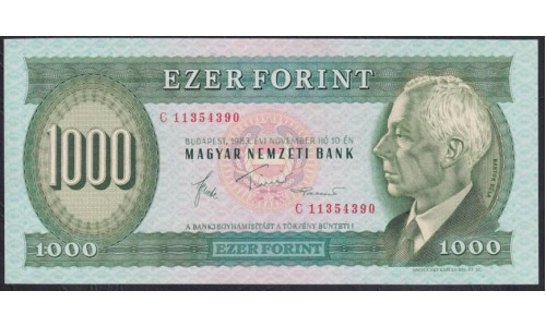 Венгрия 1000 форинтов 1983 года, (Hungary 1000 Forint  1983) P 173a: UNC