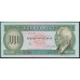 Венгрия 1000 форинтов 1983 года, (Hungary 1000 Forint  1983) P 173a: UNC