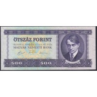 Венгрия 500 форинтов 1990 года, E 198 034334 (Hungary 500 Forint  1990) P 175a: aUNC